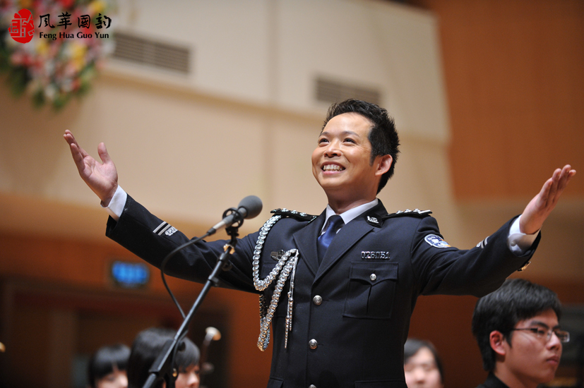 王国斌 我从警中来