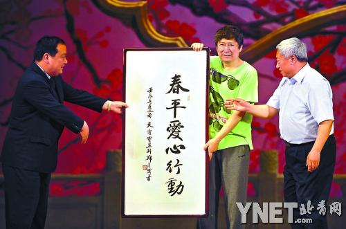 国家京剧院17场公益演出免费看