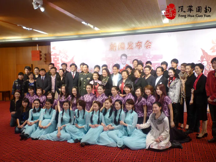 小二黑结婚 新闻发布会