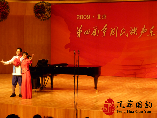 加快文化产业发展 推动演出市场