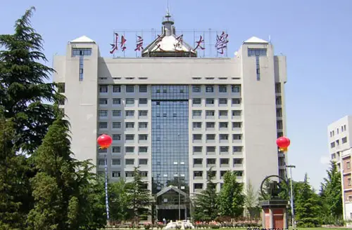 北京交通大学2011年艺术特长生招生简章