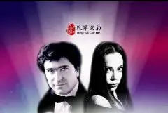 第二届孙秀苇&Roumen Kroumov国际声乐大师班招生简章
