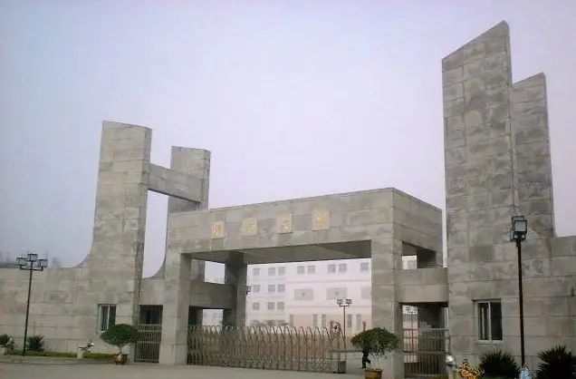 东南大学2010年艺术类专业招生简章