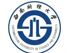 西南财经大学2011年艺术特长生招生方案
