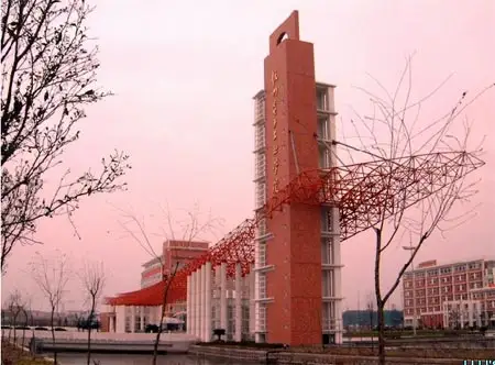 中国对外经济贸易大学2011年艺术特长生招生简章