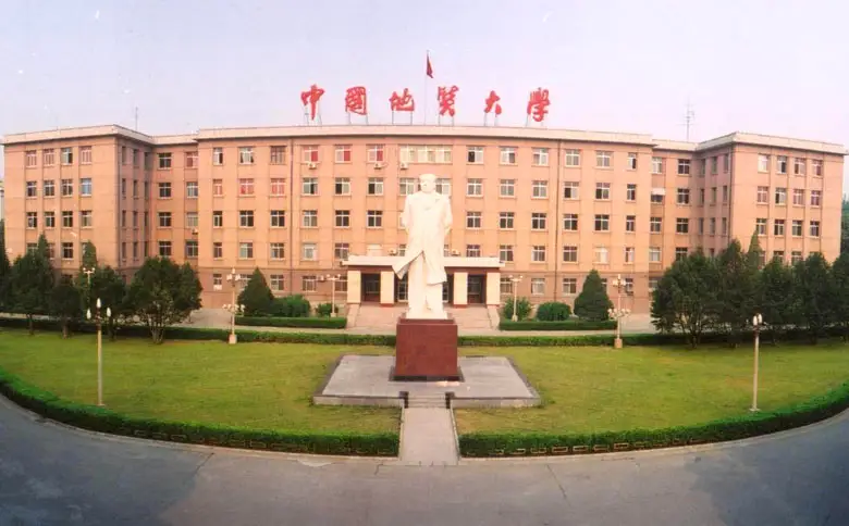 中国地质大学2011年艺术特长生招生简章公布