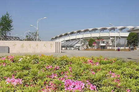 中國藥科大學2011年藝術特長生招生簡章公布