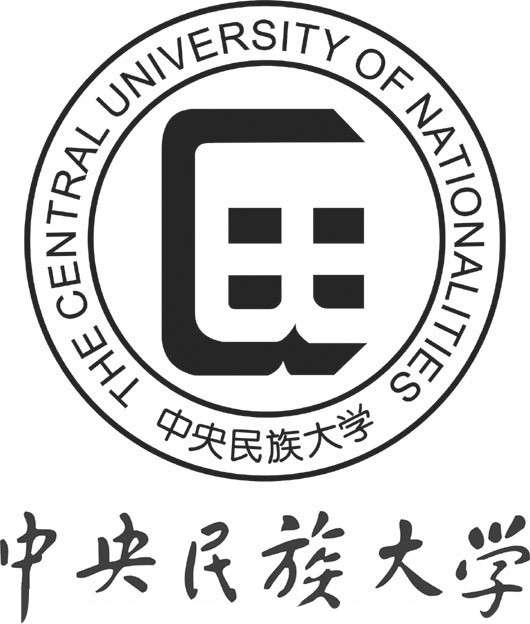 中央民族大学09年本科(音乐类)招生简章