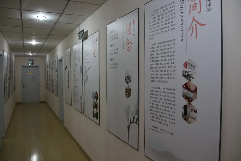 声乐高考班招生简章