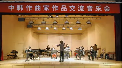 首都师范大学音乐学院2013艺术类招生简章