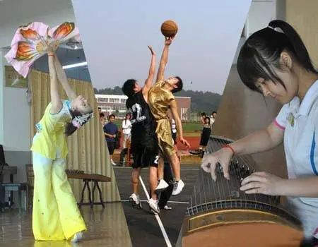 2013年艺考：艺术类专业招生常见问题解答