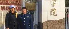 解放军艺术学院2013年招生简章