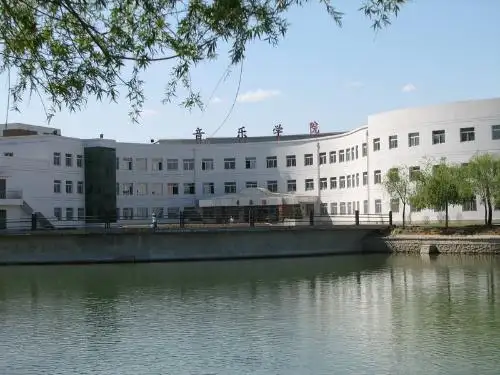 2013年首都师范大学音乐学院录取规定