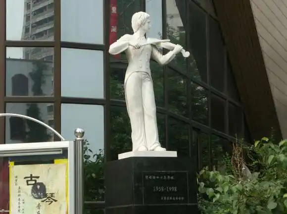 2013年天津音乐学院本科招生文化课录取分数线