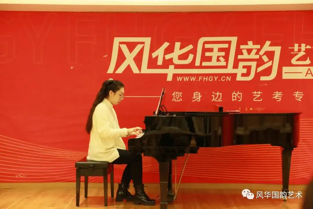 滨州高三艺考音乐考前集训学校/班「免费获取艺考规划」