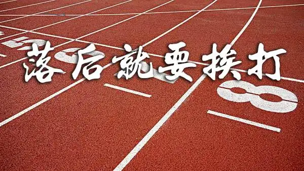 哈尔滨艺考音乐培训学校_排名_哪家好？