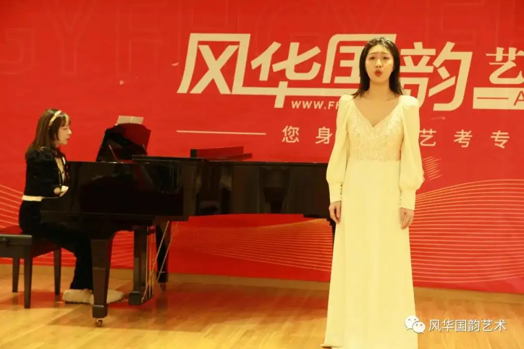 长沙艺考声乐集训冲刺机构/学校哪个好「免费试听」