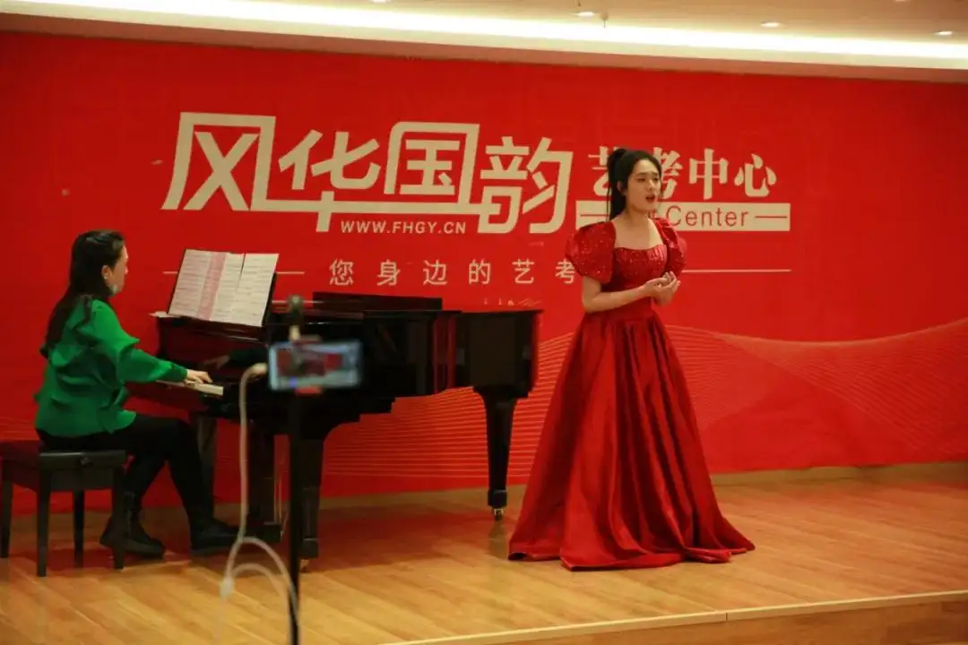 湖北高三声乐艺考集训机构/学校哪里好「免费试听」