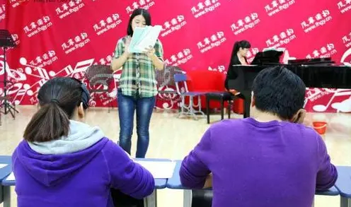 音乐培训大概多少钱一节课？
