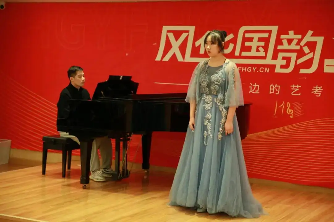 北京暑假声乐艺考集训费用