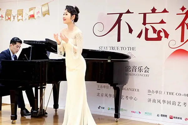 中央音乐学院艺考乐理培训班哪个好 「免费试学」