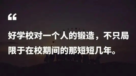青島音樂高考培訓學校排名_哪家好？
