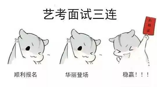 邯郸声乐哪里教的好？