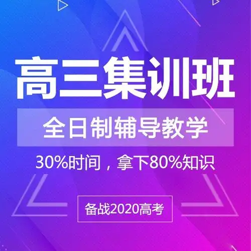 宁夏银川声乐集训_宁夏银川声乐集训学校哪里好？