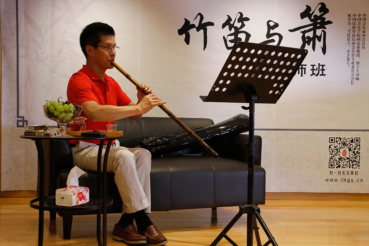 张维良老师寓笛箫教学于故事 分享人生阅历 