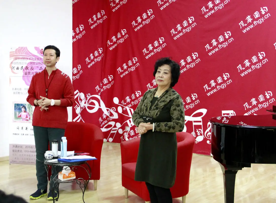 国家非物质文化遗产传承人许月英莅临风华国韵并送上祝福  