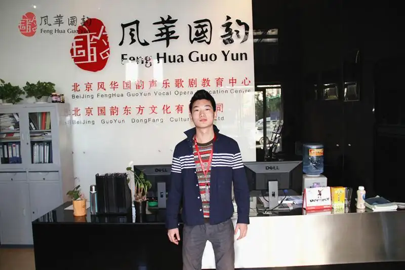 风华国韵学员张皓然 