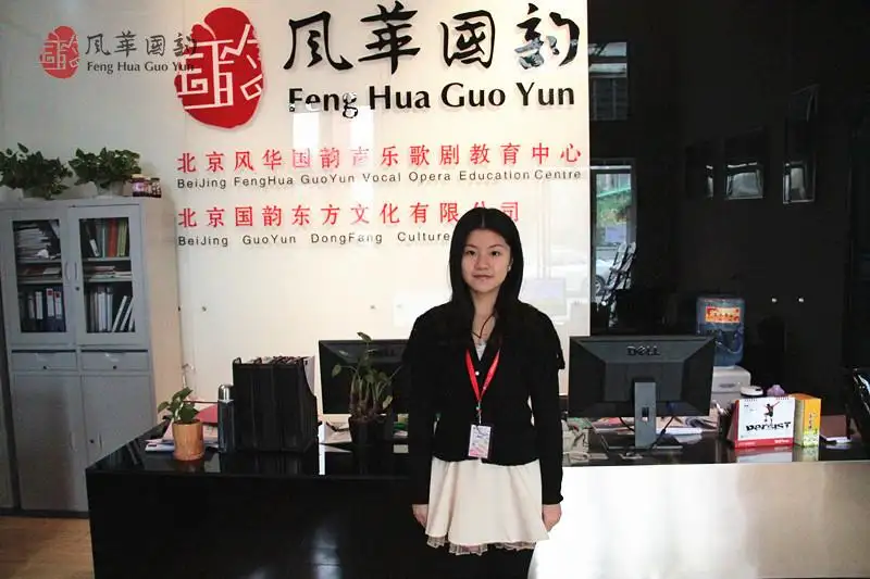 风华国韵学员徐迈睿 