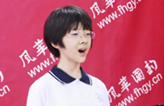 高考预科班进行第三次模拟考试