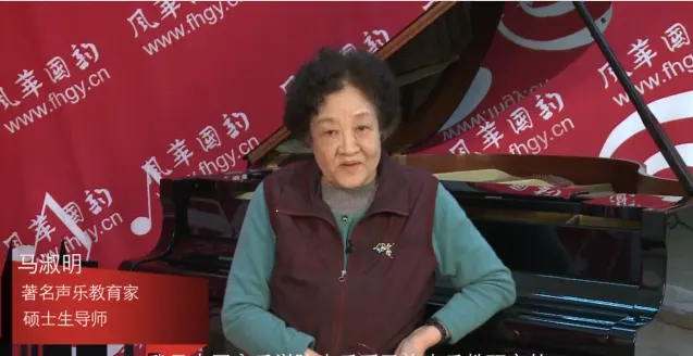 中国音乐学院声歌系教授马淑明来风华国韵拍摄宣传片