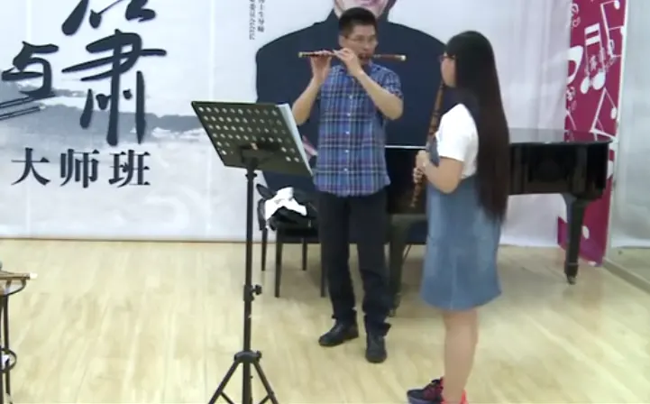 张维良大师班课程2