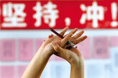 2018年省外院校在安徽设点艺术专业考试日程