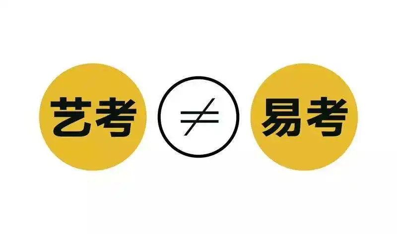 如何抓住招生简章重点！从这几方面入手
