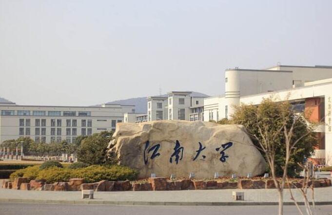 北京师范大学2014年艺术类本科招生简章