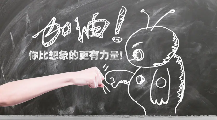 音乐艺考该如何准备，音乐艺考培训要多久