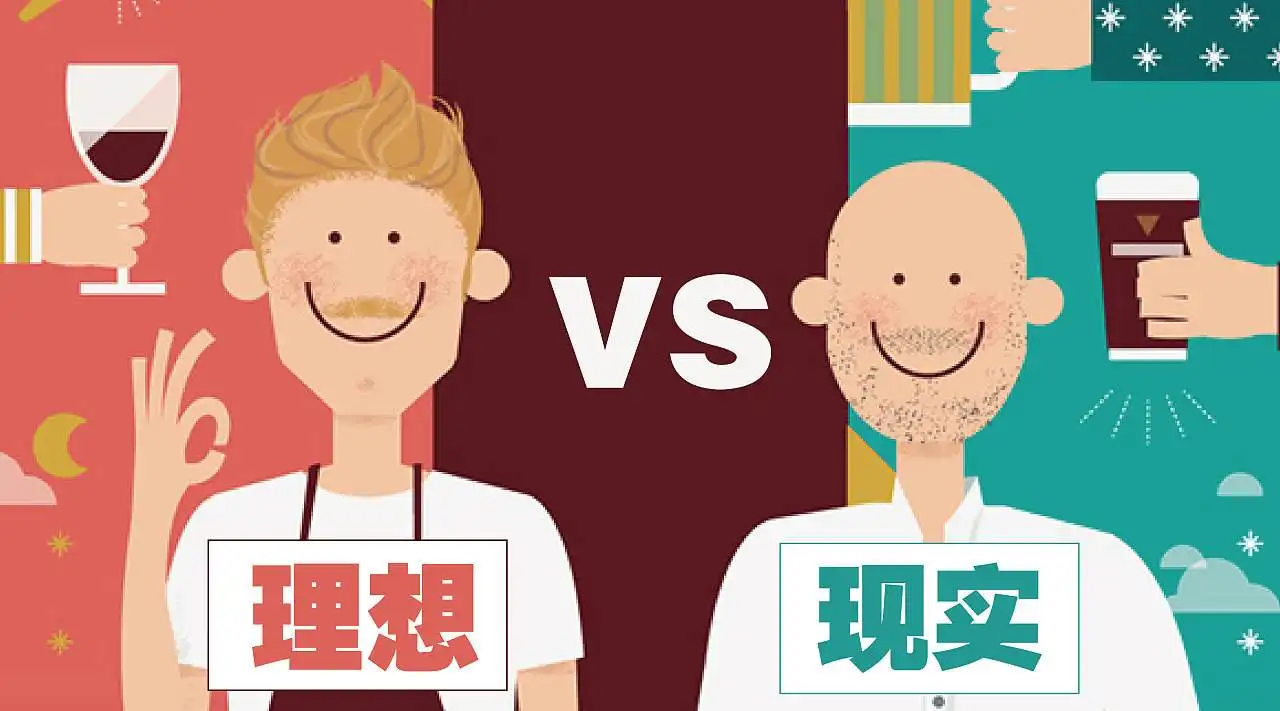 音乐艺考生，你期待的大学生活是这样的吗？