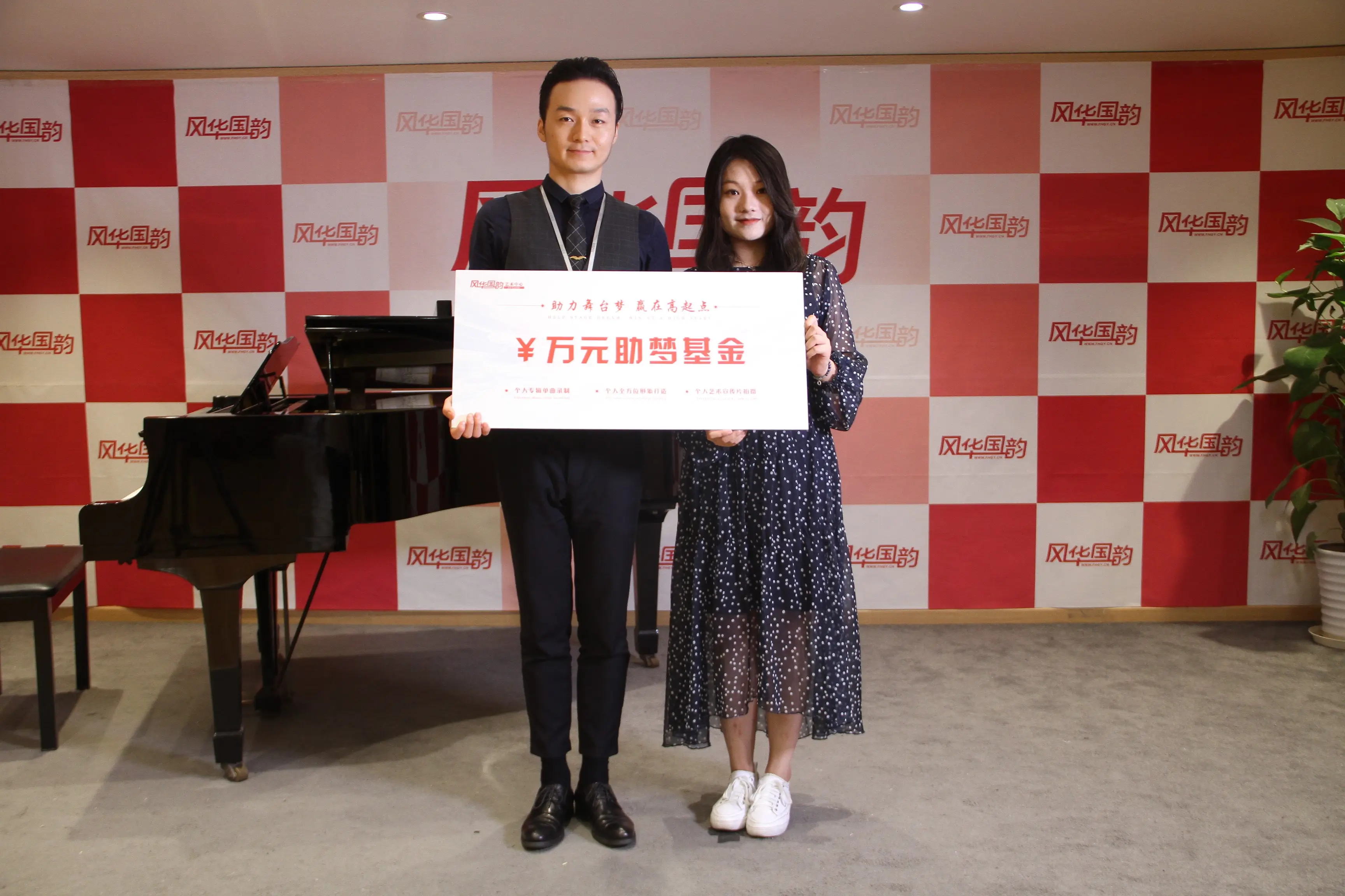 风华国韵2018届优秀学员黄子庭|不断练习，才能找到发声规律