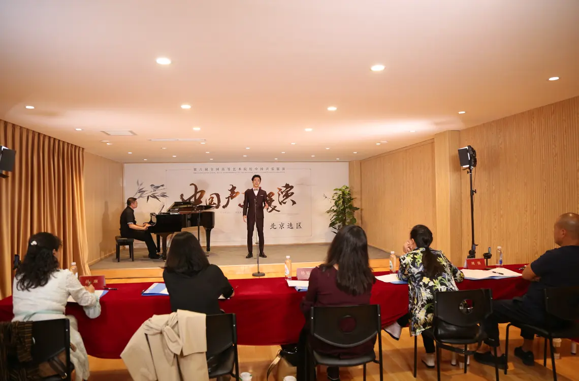 热烈庆贺：风华国韵优秀学员崔廷威在中国声乐展演中斩获铜奖