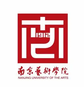 南京藝術學院2019年本科藝術類專業招生考試公告