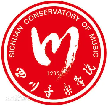 四川音乐学院2019年省内招生简章（四川省考生适用）