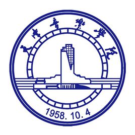 天津音乐学院 2019 年本科招生简章