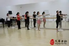 国韵形体舞蹈课堂