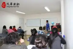 国韵文化课堂