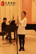 国韵声乐测试录音