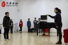 陈蔚导演——舞台表演大师班