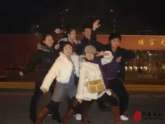 国韵学员课外活动